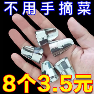 老式把手套耳朵防烫手