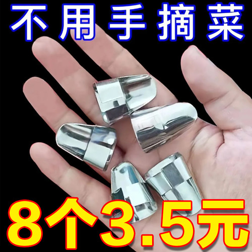 老式把手套耳朵防烫手