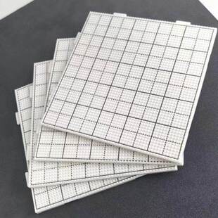 新款 棋盘格拼豆垫板2.6mm耐高温不变形底板防烫工具配件拼豆豆板