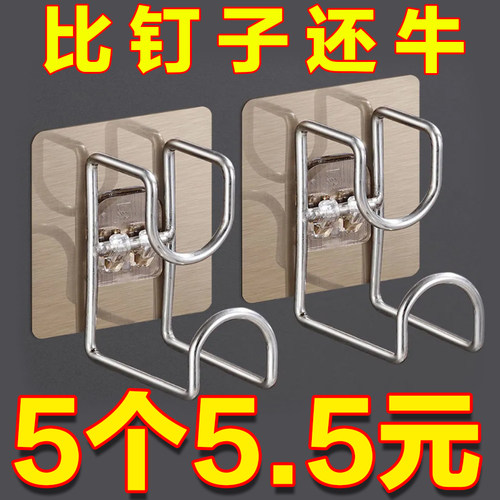 脸盆架免打孔卫生间壁挂