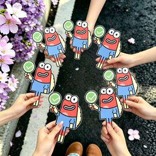 新款小丑鱼双面对错牌创意可爱拍照打卡道具学生测评对错手举牌