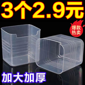 冰箱侧门收纳盒分装整理神器内侧保鲜食品级侧面储物门上盒子厨房