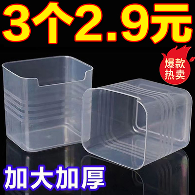 冰箱侧门收纳盒分装整理神器内侧保鲜食品级侧面储物门上盒子厨房