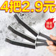 新款 简约卫生间厨房洗碗池死角清洁多功能窗缝凹槽灰尘硬毛缝隙刷