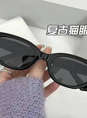 高级感2026新款女款猫眼