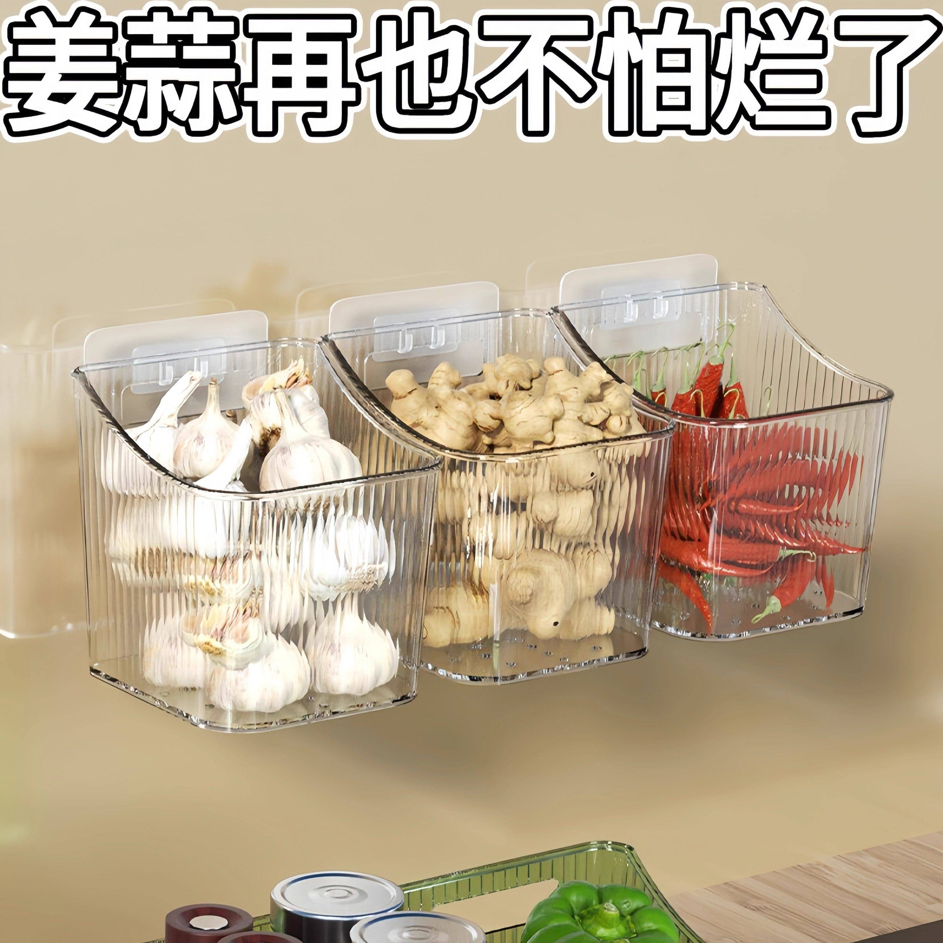 厨房葱姜蒜收纳筐置物架浴室吊篮挂篮化妆室墙上塑料收纳篮收纳盒