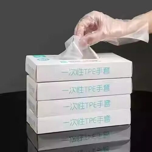 一次性手套乳胶丁腈橡胶P