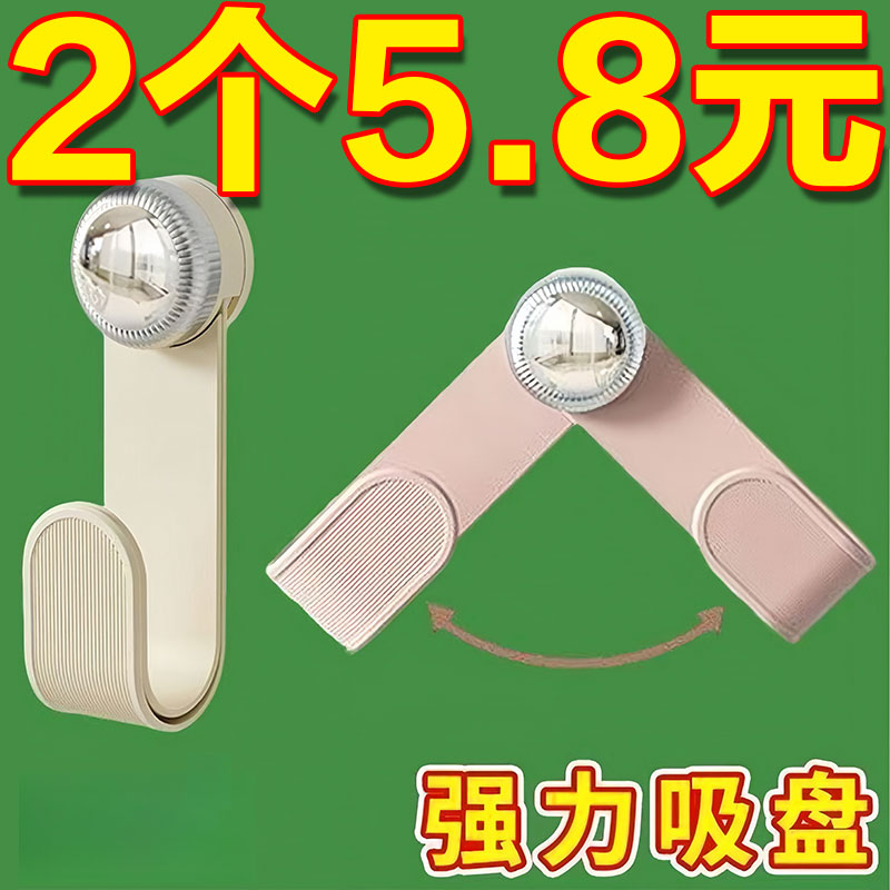 吸盘旋转锅盖架壁挂式免打孔厨房置物架收纳挂架菜板架砧板架