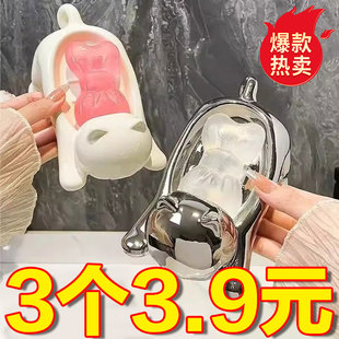 沥水肥皂盒个性 新款 卡通猫咪创意可爱家用浴室香皂盒沥水家用肥皂