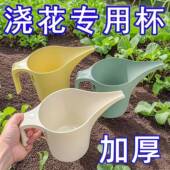 家用长嘴浇花壶浇水壶塑料洒水壶长嘴壶大容量洒水壶园艺室内养花