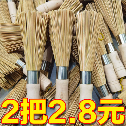 老式竹锅刷厨房专用刷子刷锅神器洗锅竹刷子扫帚丝瓜瓤商用天然刷
