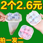 洗衣机过滤网袋全自动通用粘毛神器吸附脏东西去除毛絮收集滤毛器