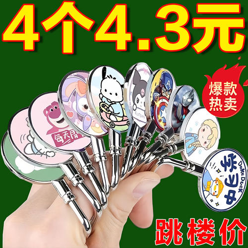 学生书包挂钩桌面可拆卸