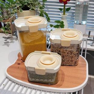 多功能伸缩密封罐杂粮收纳盒按压式小米桶五谷收纳神器防潮