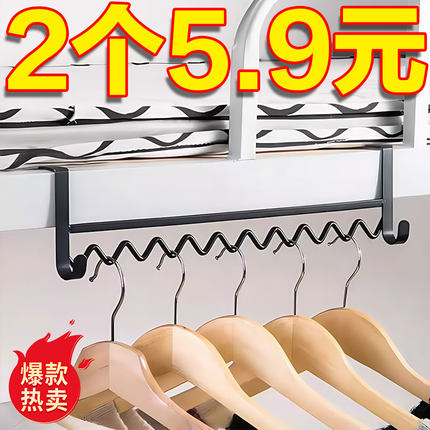 宿舍好物床边挂衣架衣服挂钩神器床上收纳钩衣架下铺寝室上铺挂架