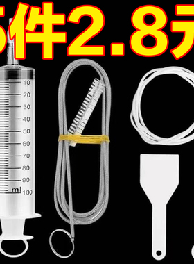 冰箱疏通器排水孔家用通冰箱排水孔输通积水堵塞清理水道清洗神器