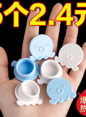 新款小章鱼洗脸盆水塞溢密封盖塞子厨房洗手盆孔洗脸池按压式堵头