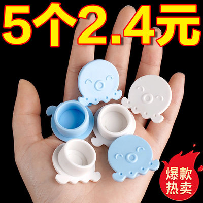 新款小章鱼洗脸盆水塞溢