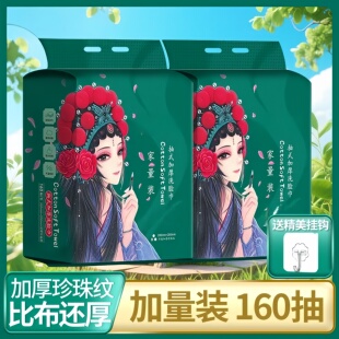 悬挂式超厚洗脸巾一次性棉柔巾美容院纯吸水不掉毛底部抽取