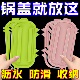 锅盖放置器锅盖收纳垫硅胶台面沥水垫隔热垫砧板放置垫肥皂沥水垫