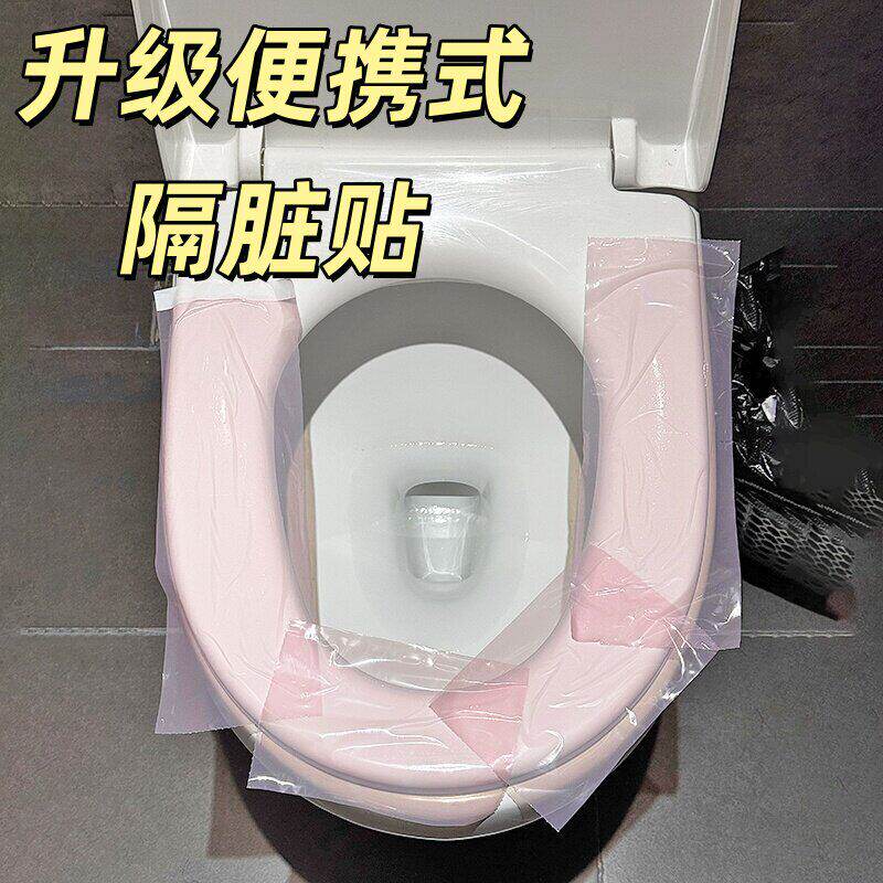 【旅行搭子】一次性酒店