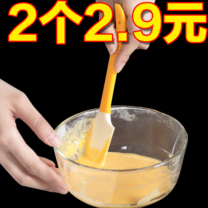 日本耐高温硅胶刮刀月饼蛋糕图片