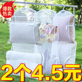 子家用阳台挂式 晒枕头神器新款 枕头晾晒网晒枕芯抱枕鞋 架子多功能