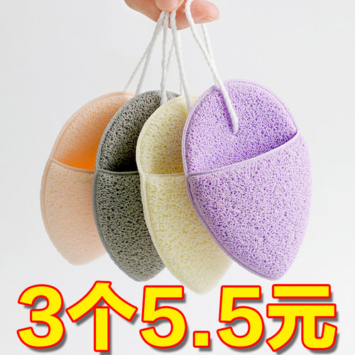 洗脸扑海绵洁面扑深层清洁擦脸