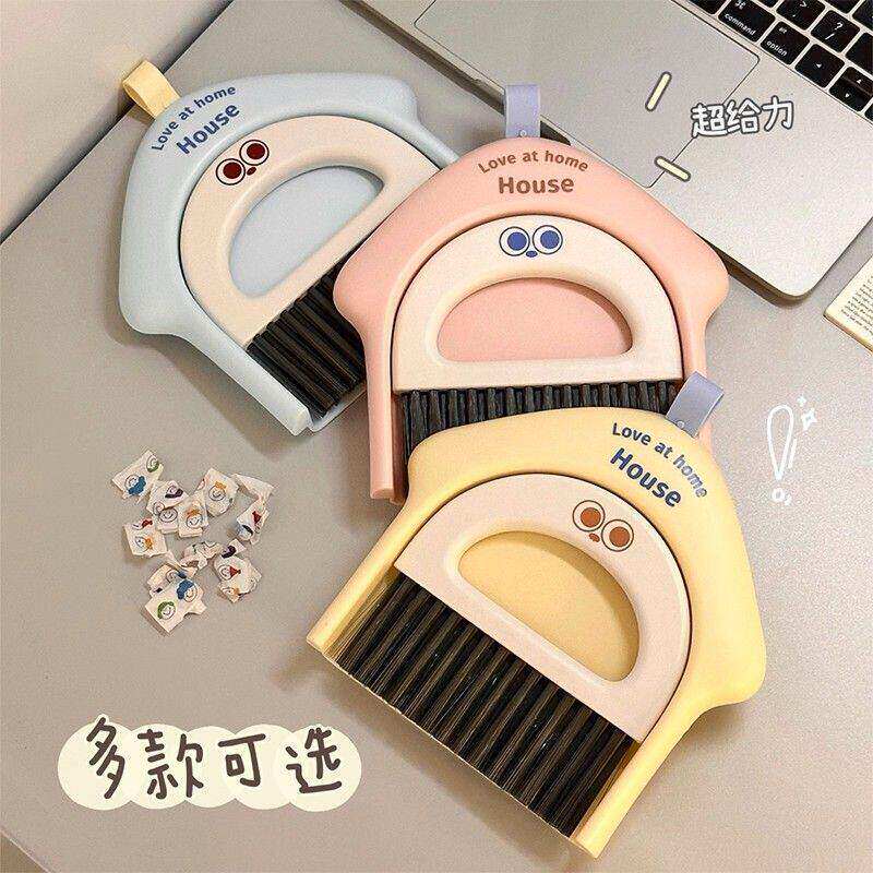 可爱桌面迷你小扫把簸箕