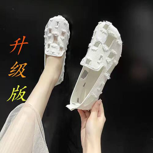 35-43码 老北京布鞋41防滑牛筋底豆豆鞋网面镂空软底鞋42大码女鞋