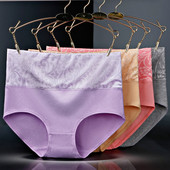 女士内裤 4条装 纯棉高腰收腹小肚子丽人提臀大大码 美体三角