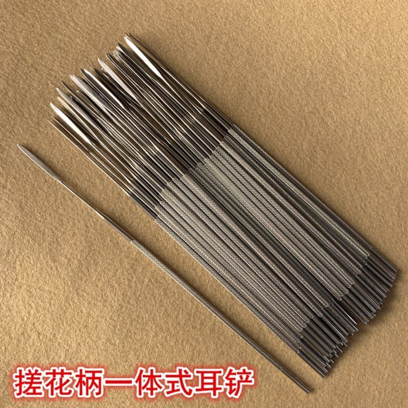搓花柄一体式耳铲 挖耳工具采耳耳起采耳工具不锈钢耳起