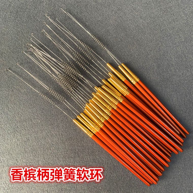 香槟柄弹簧软环耳圈按摩耳勺采耳工具打耳朵掏耳勺小头耳勺