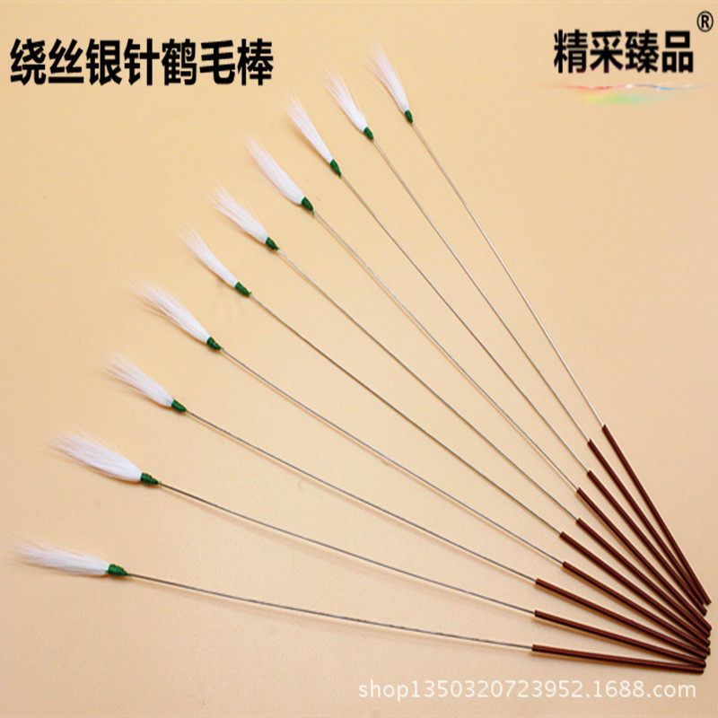 红柄绕丝鹤毛棒 采耳工具掏耳朵配合音叉使用银针打耳毛