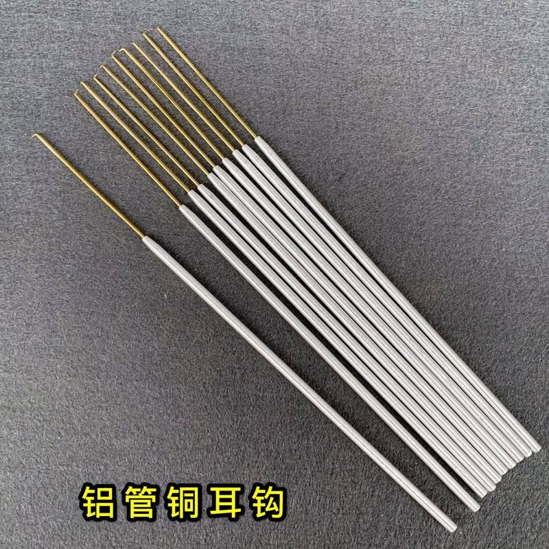 厂家供应铝管铜耳钩 采耳工具耳扒耳结石工具挖耳勺掏耳朵用品