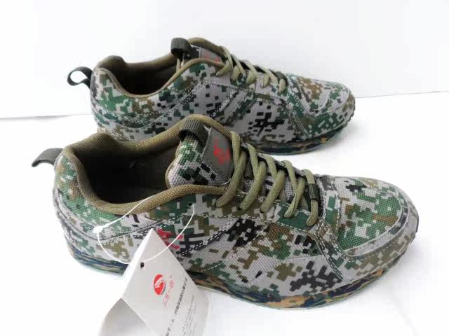Bottes militaires pour homme - Ref 1401045 Image 4