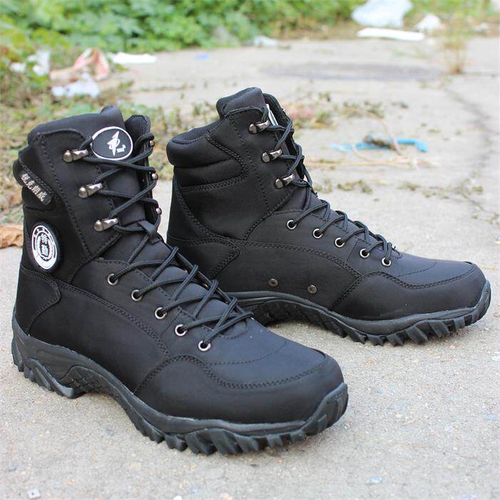Bottes militaires - Ref 1397525 Image 1