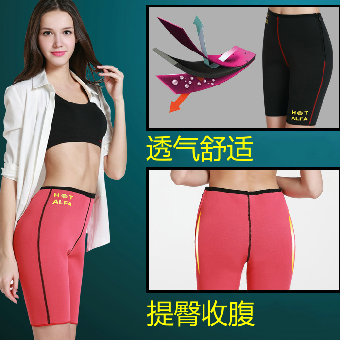 body amincissant mouvement en nylon - Ref 673166 Image 1