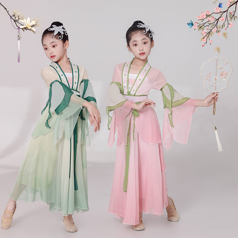 儿童古典舞演出服女纱衣飘逸身韵中国风舞台表演服超仙粉绿色套装图片