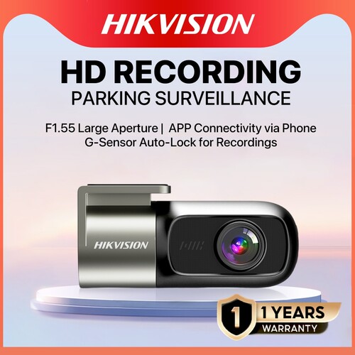海康威视D1Pro2K停车监控记录仪