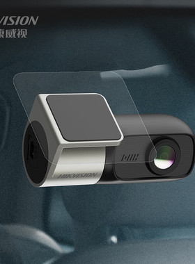 海康威视新款D1plus行车记录仪USB通用车载高清夜视手机互联声控
