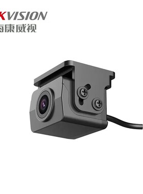 海康威视记录仪后摄像头N6pro N6+C8，M3pro，M5 G2pro后摄像配件