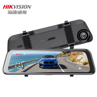海康威视N6plus前后双录行车记录仪1440P高清触屏式通用停车监控