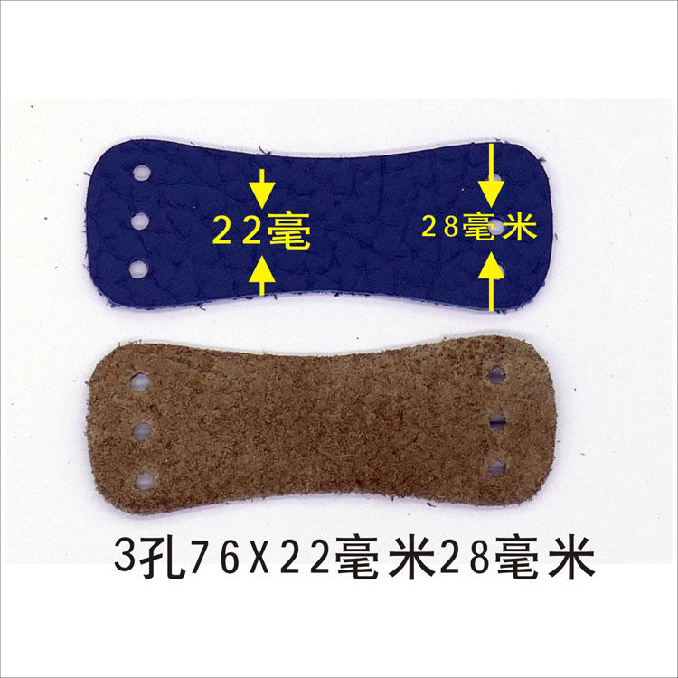 头层牛皮弹弓真牛皮耐用