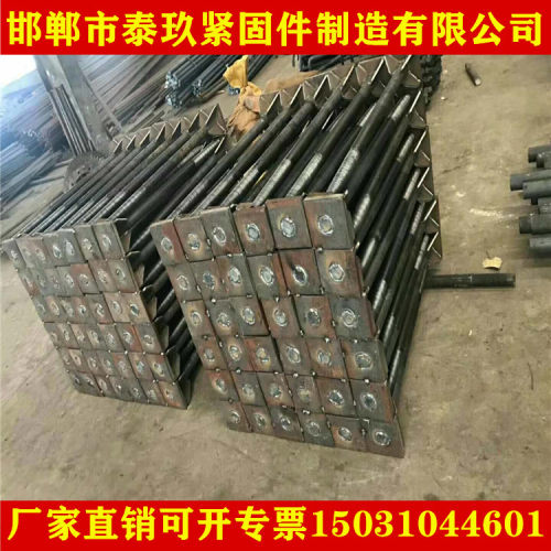 热镀锌预埋地脚螺丝