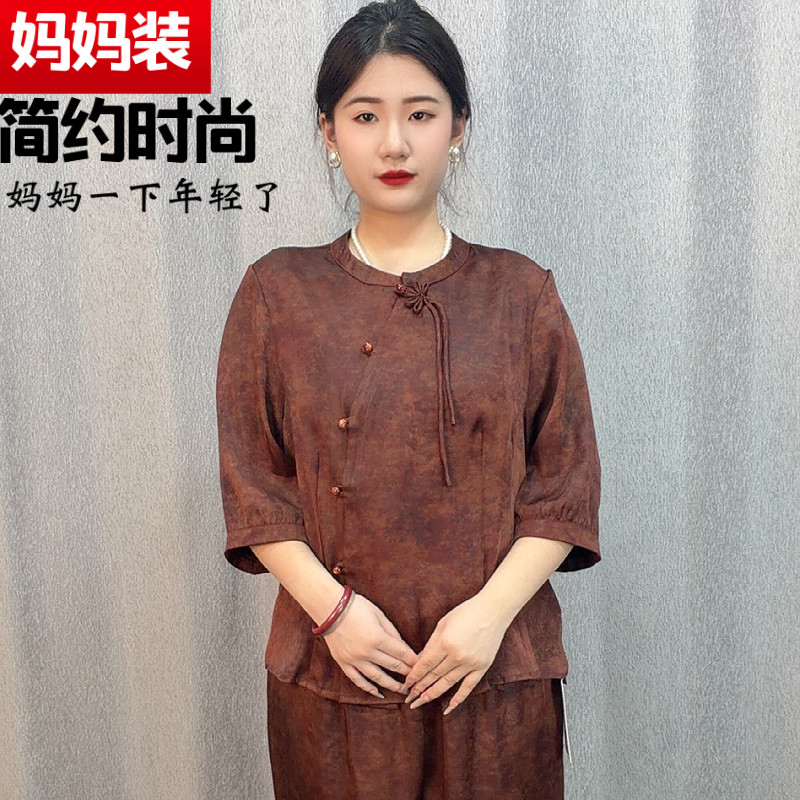 阔太太新中式减龄妈妈套装