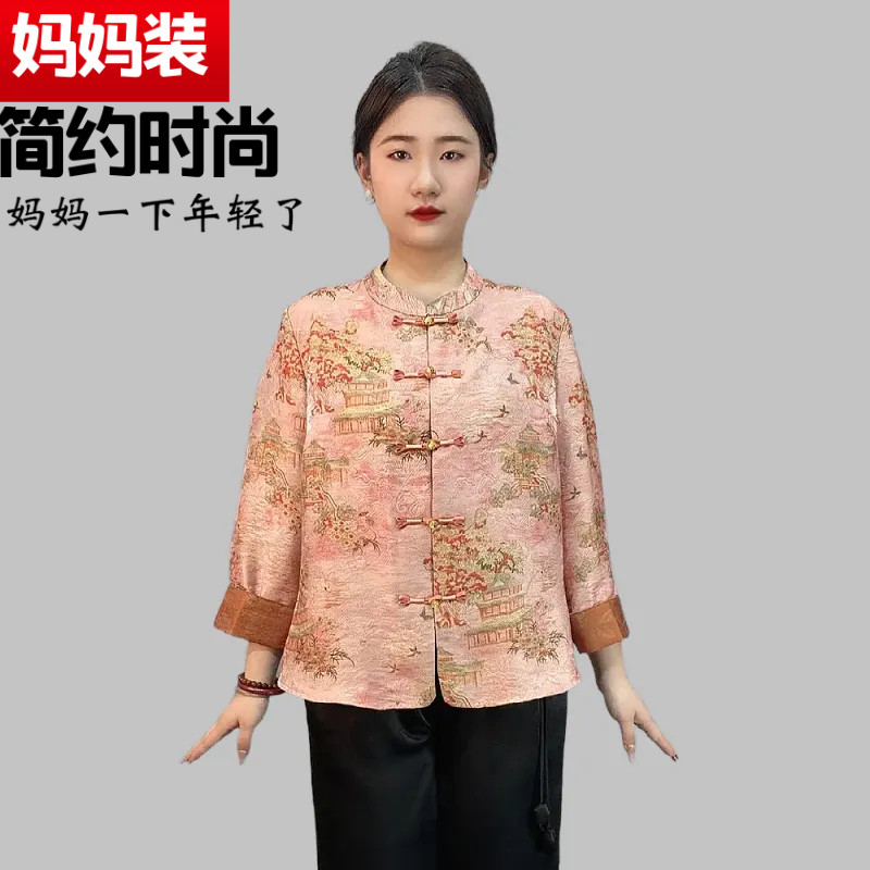 中老年新中式妈妈外套