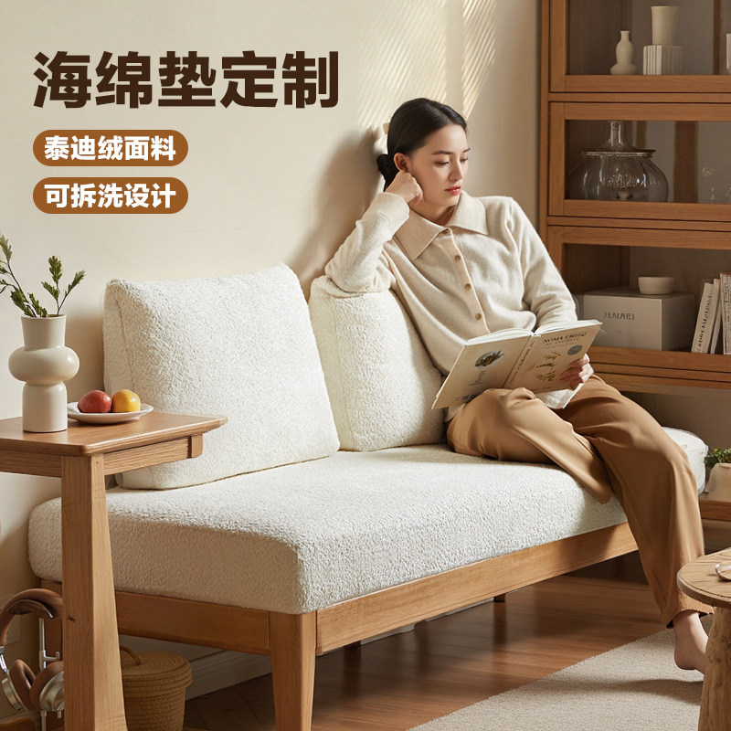 防水泰迪绒海绵高密度垫加厚加硬50d沙发垫海绵垫红木实木坐垫子