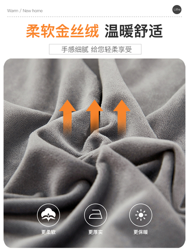 Elastic sofa cover Simple modern plush sofa cushion Universal all-inclusive universal towel cover Winter style