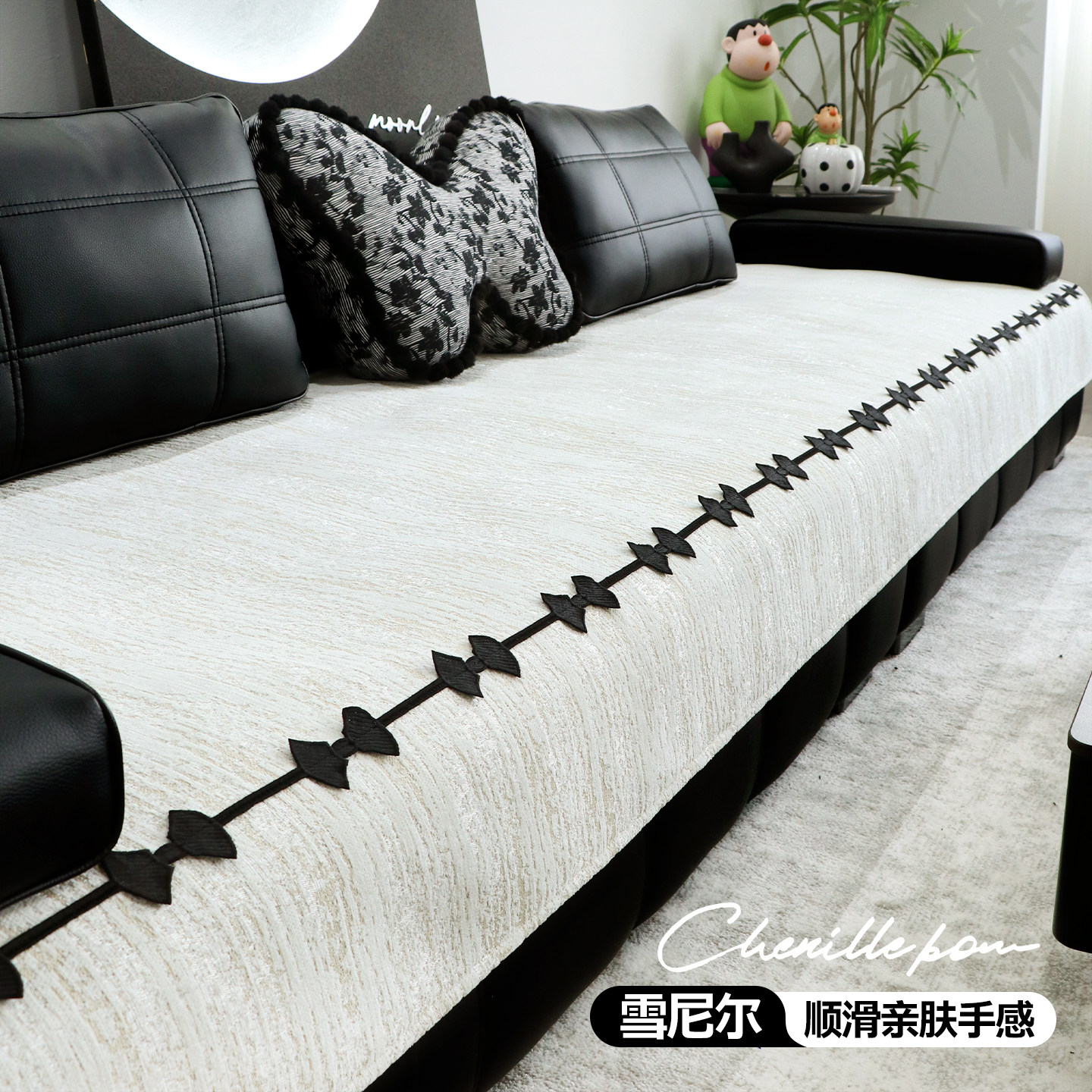 雪尼尔沙发垫四季通用2025新款劳伦斯皮沙发坐垫固定防滑直排盖布,居家布艺,沙发垫,淘宝优惠券,粉丝福利购,淘宝优惠卷